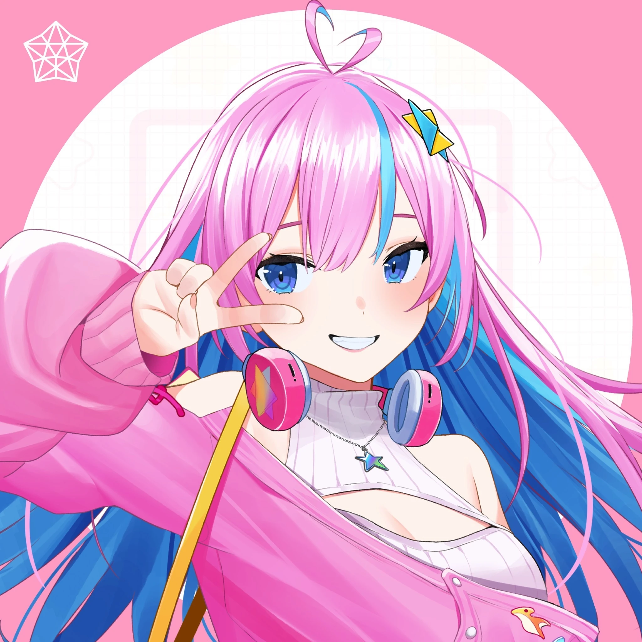 Hoshino Tamami