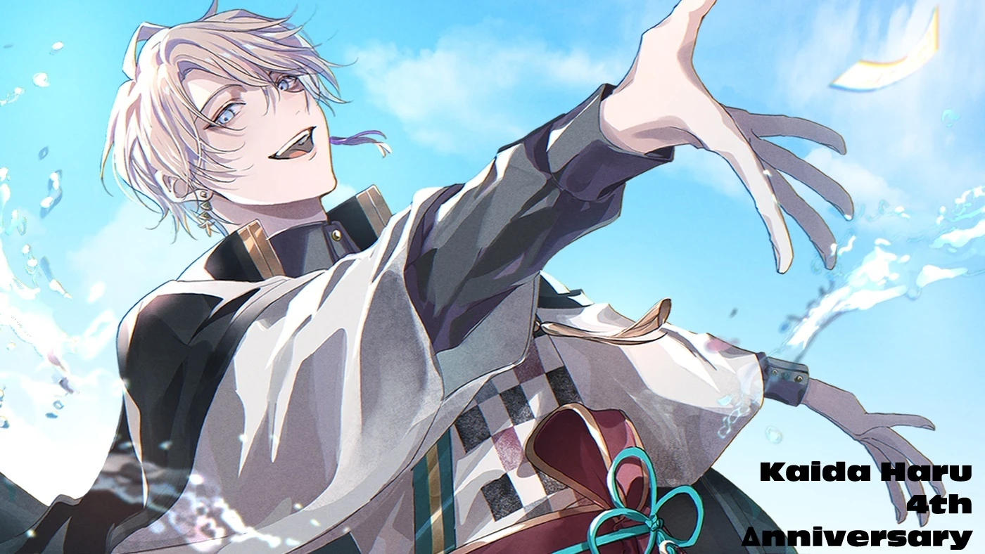 4th Anniversary Support Advertisement Illustration<br>by Aikawa Ichiko