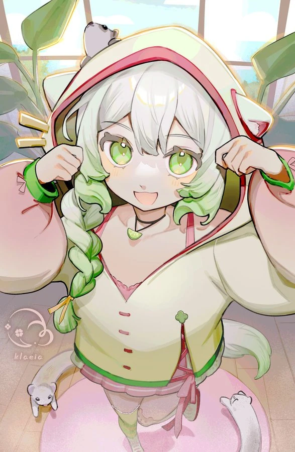 Laimu