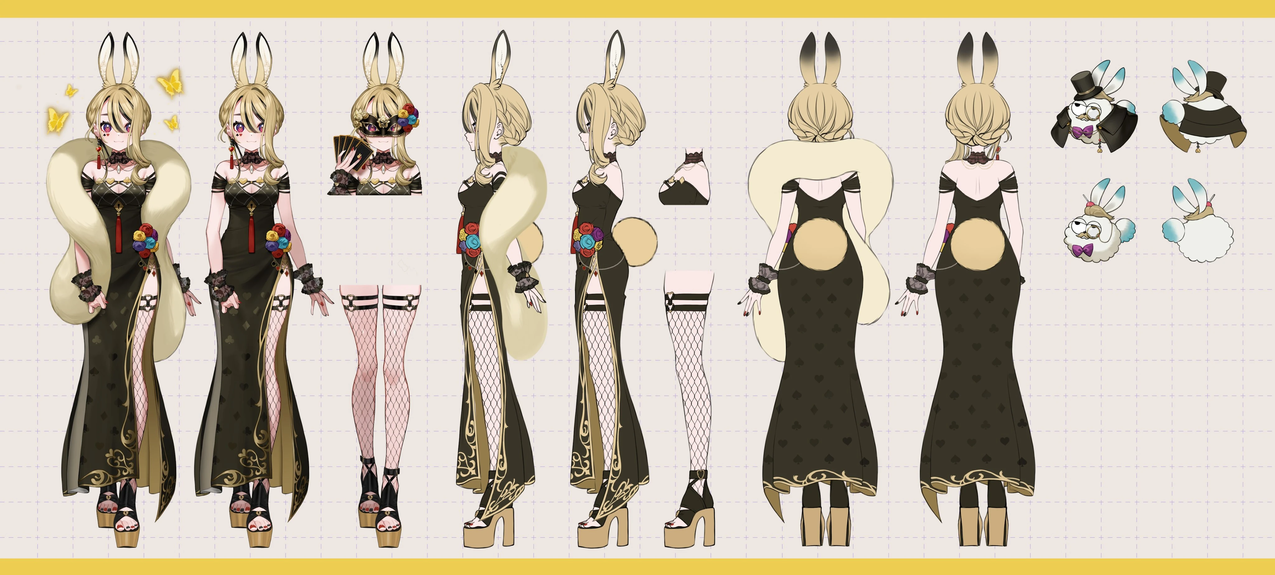 Reference Sheet<br>by yuu