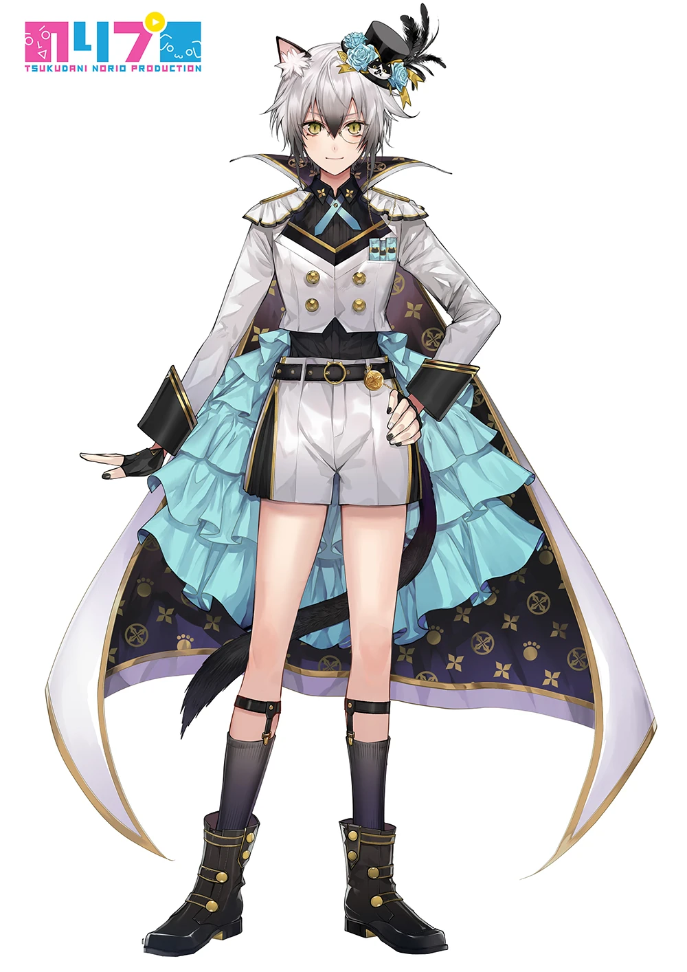 Full Body
