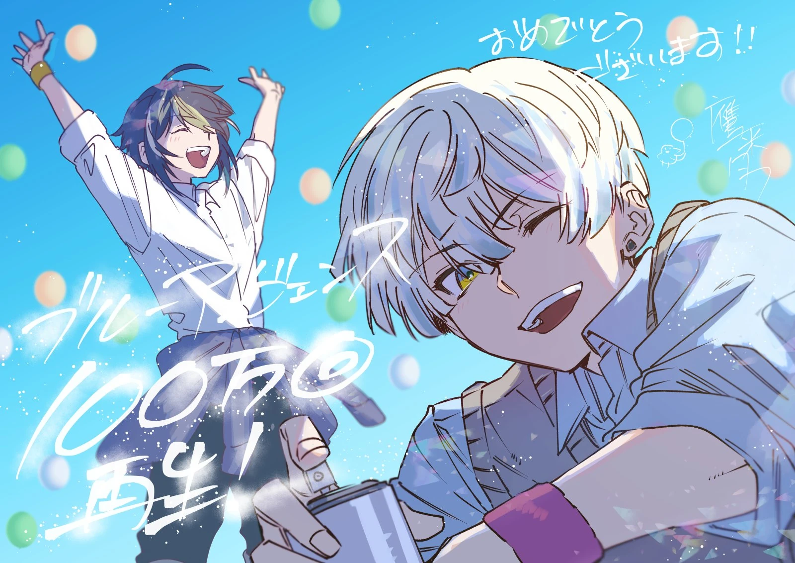 The Boom Blue Ambience cover 100,000 views celebration illustration<br>by Takagi Tara