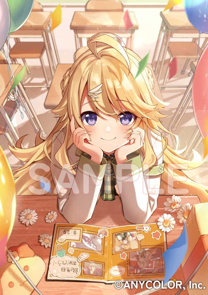 2024 Birthday Goods Illustration by Nana