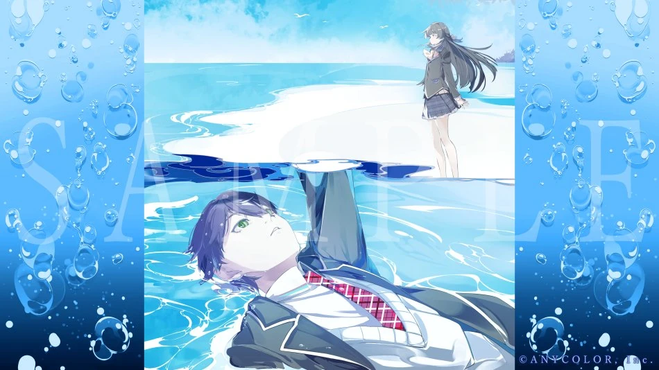 Cover Illustration by yonemuro