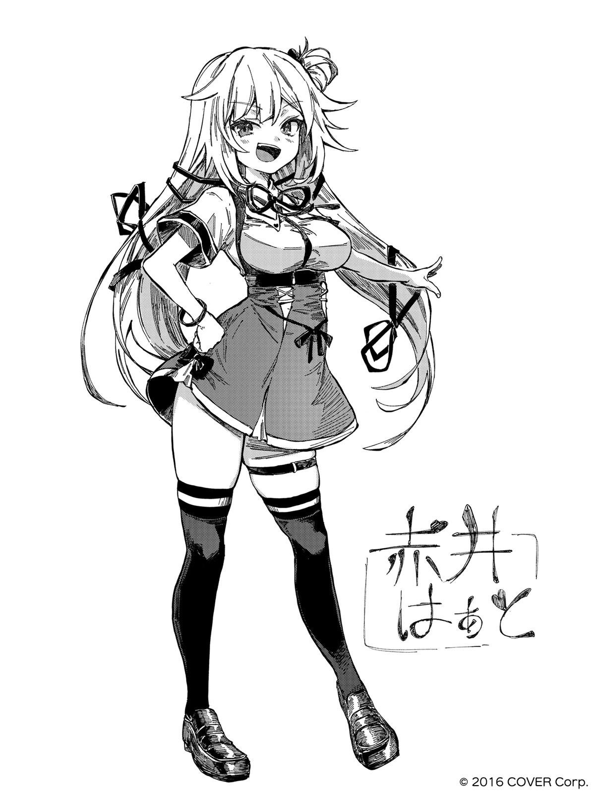 "Uesuta de kukkingu" Web Manga Introduction Illustration