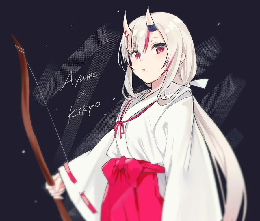 by Kagura Nana
