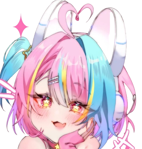 Akari Rini