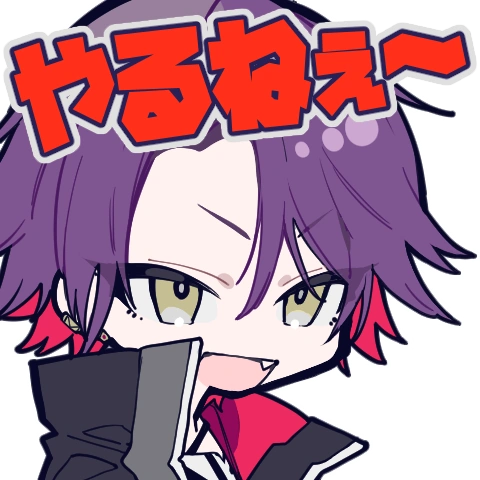 :_やるねー: