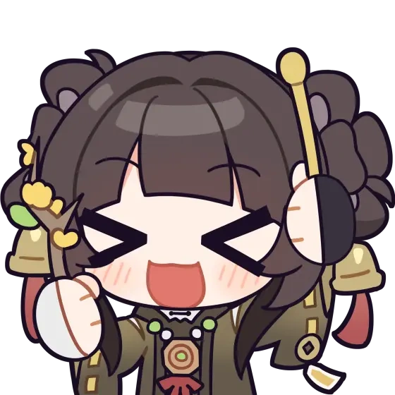 Susu