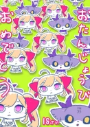 DebiRion 1 by WADA.jpg (261 KB) DebiRion by WADA