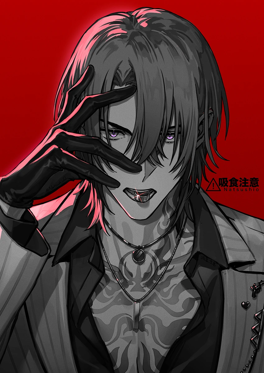 by Natsushio
