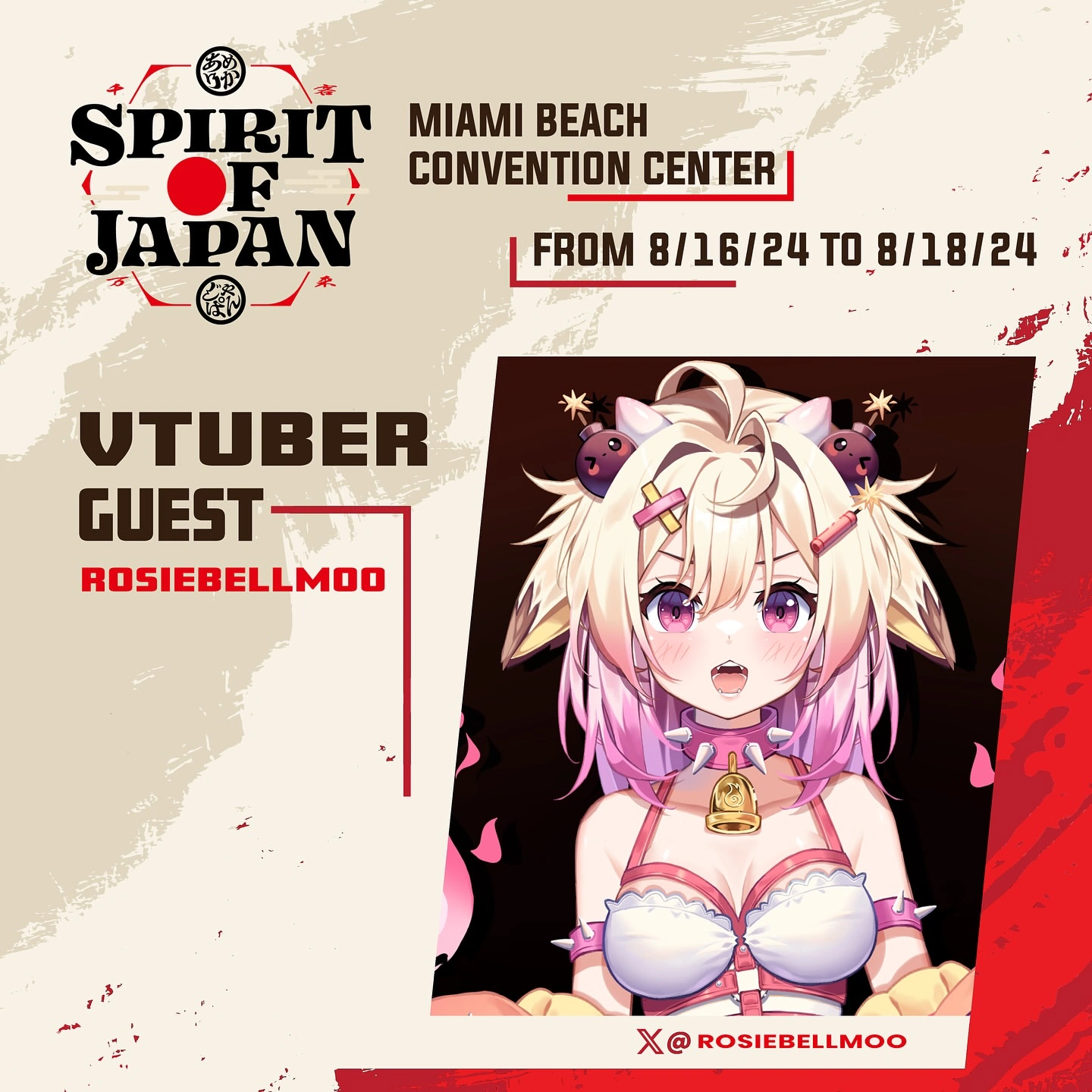 Spirit of Japan VTuber Guest Poster
