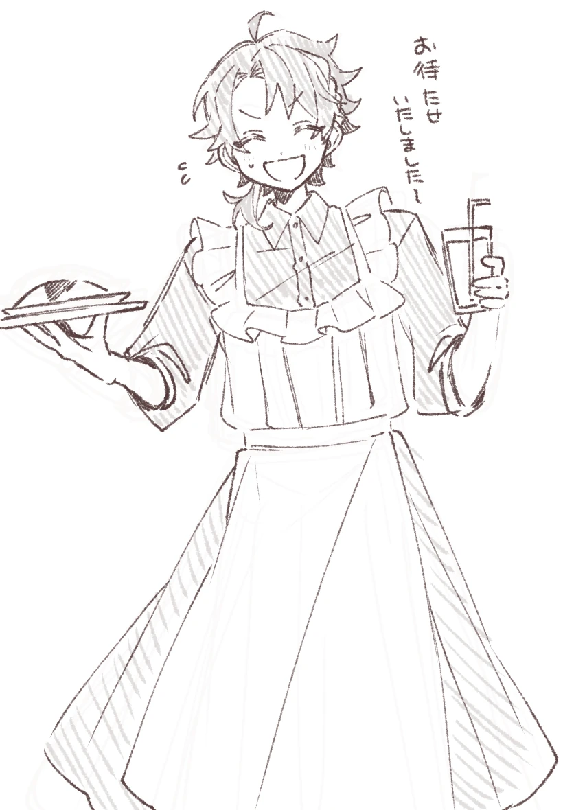 by Harunpi