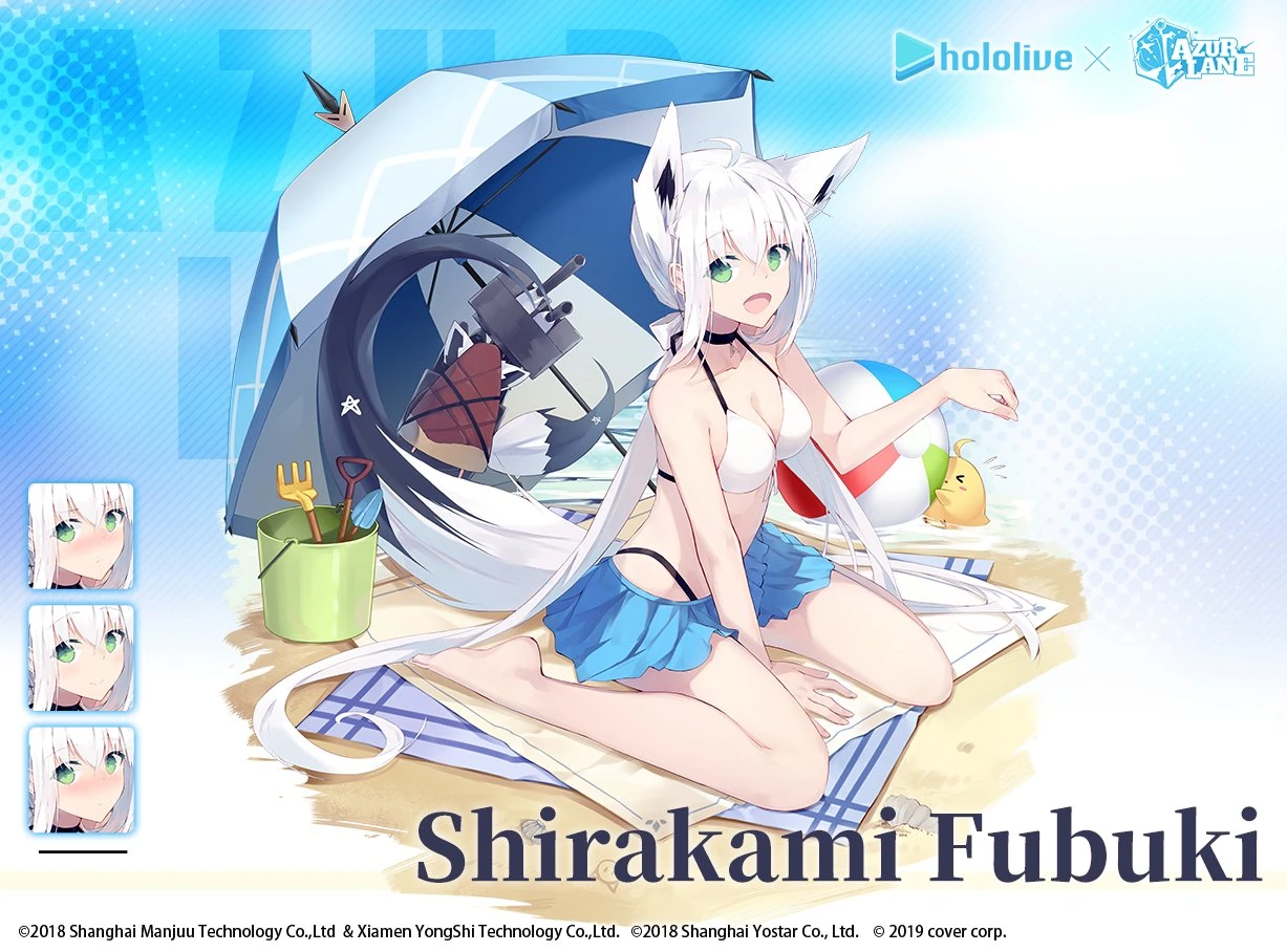 Beachside Fox<br>From Azur Lane