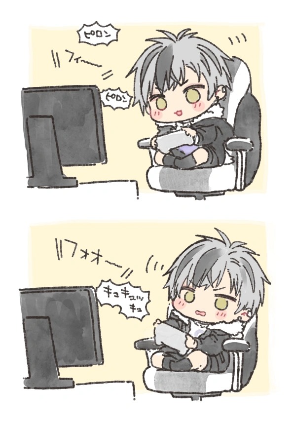 by Kamiyoshi Rika
