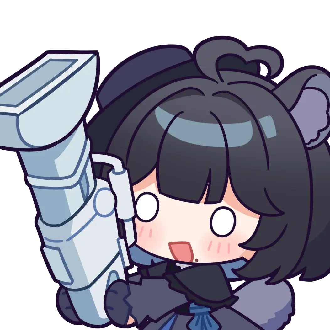 Harei