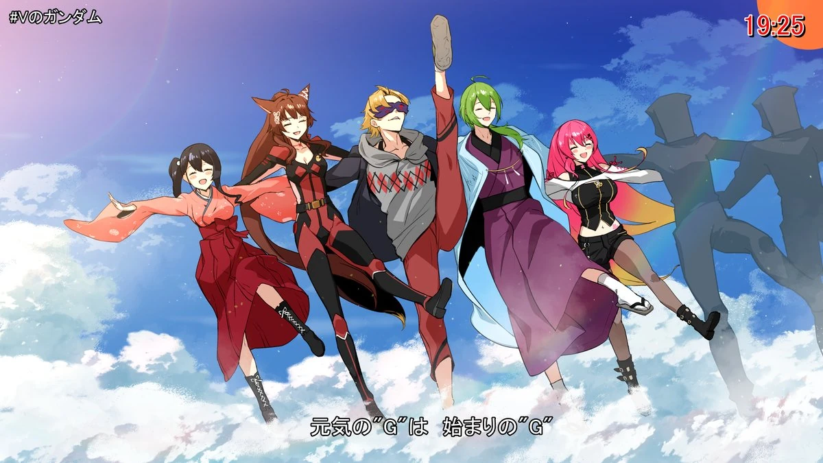 2434th Platoon Gundam Karaoke Collaboration<br>by KURI