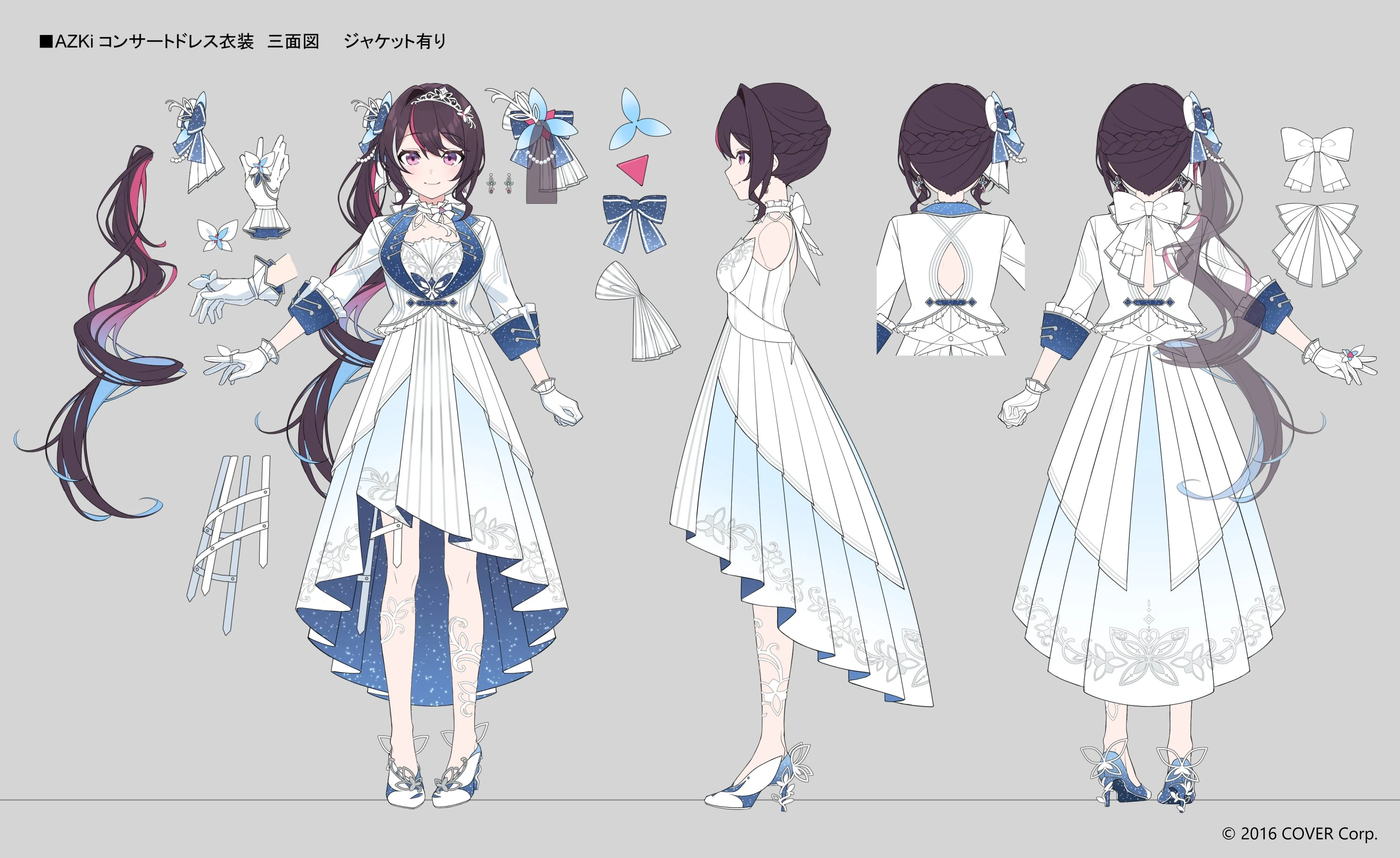 Concept Illustration