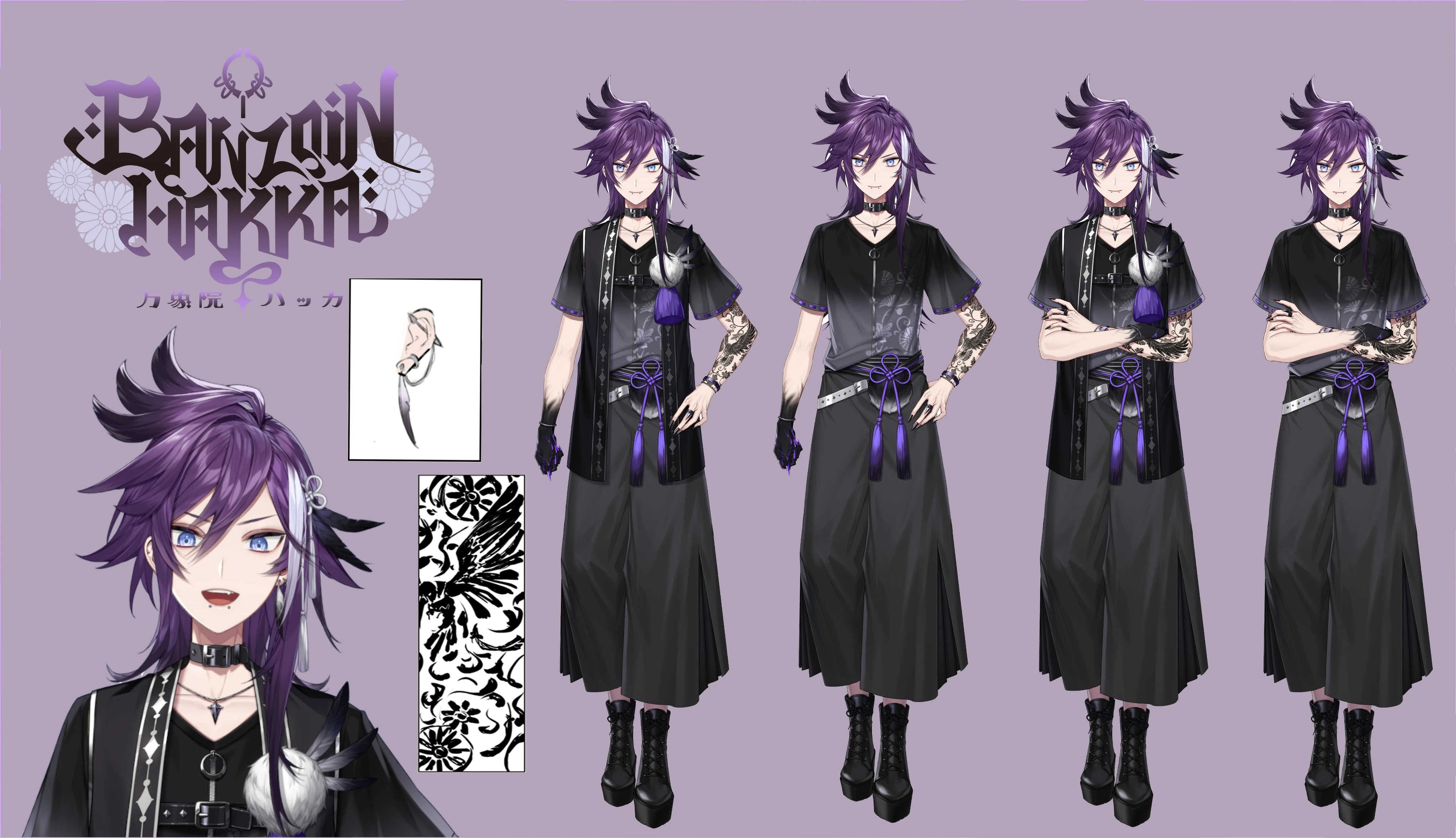 Second Outfit Variants