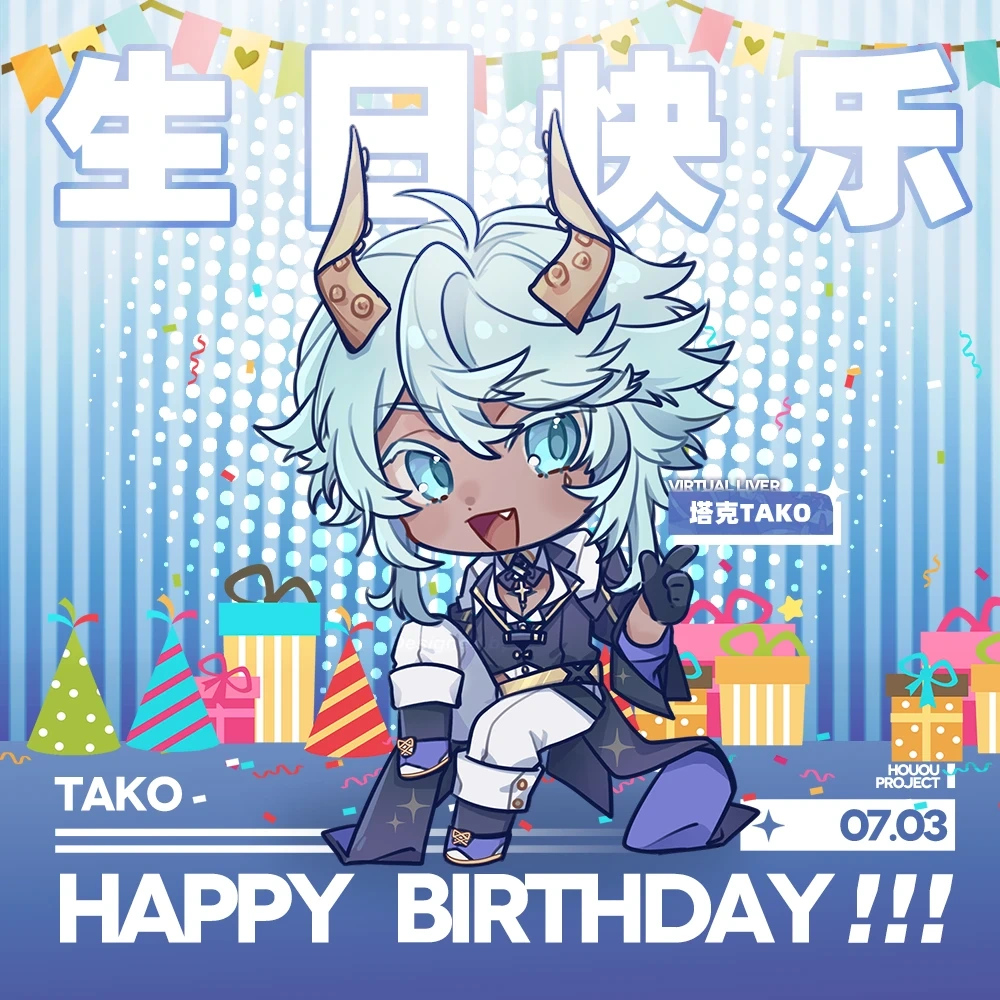 26th birthday illustration (hOuOu)