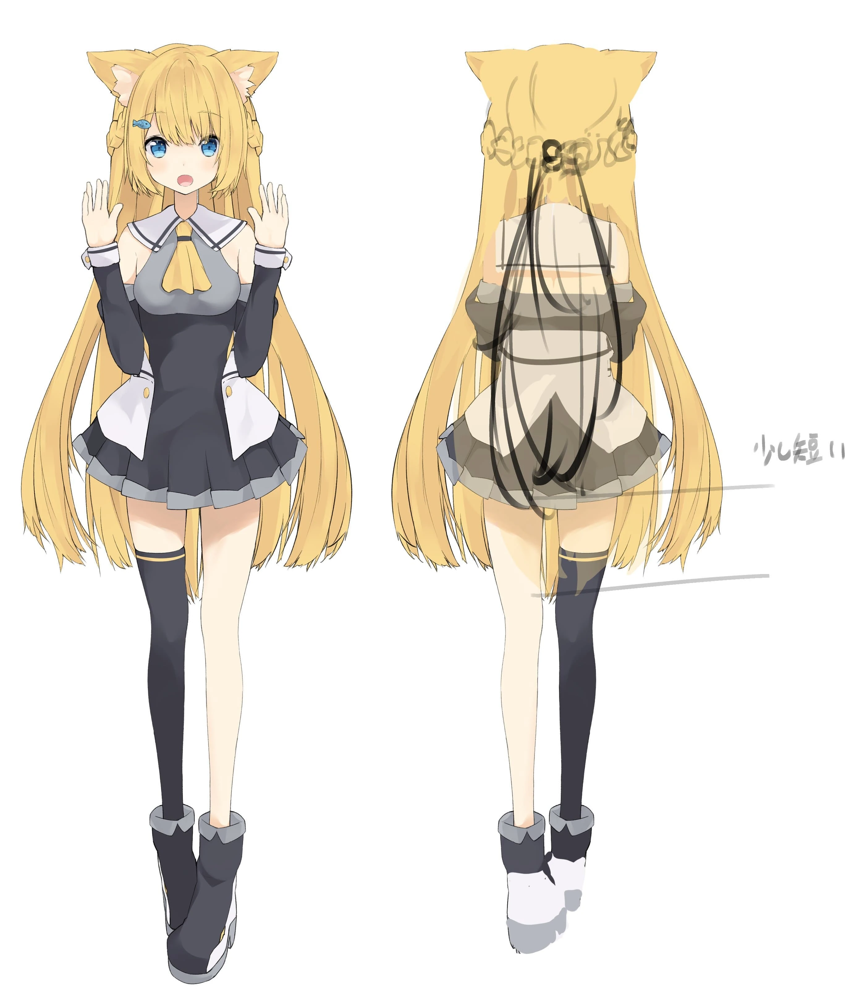 Original Reference Sheet