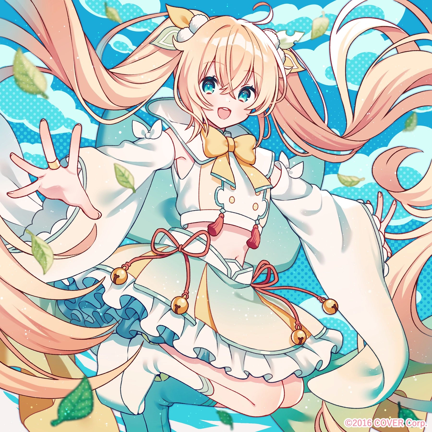 Dreamy Sky Illustration<br>by Amagi Hana