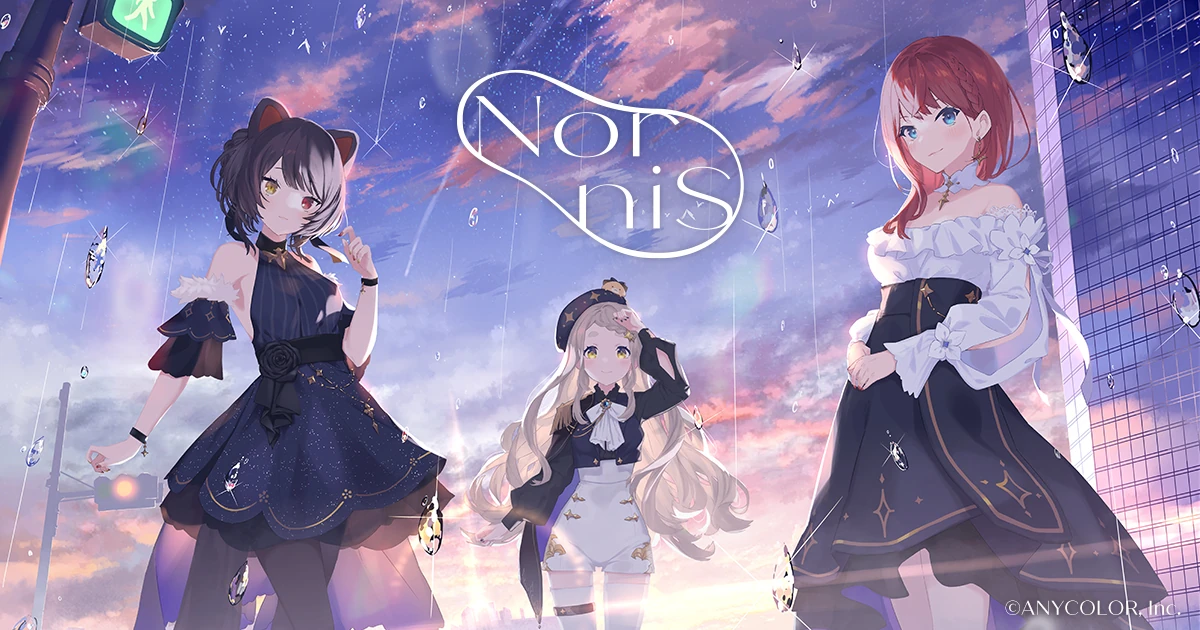 Nornis Key Visual