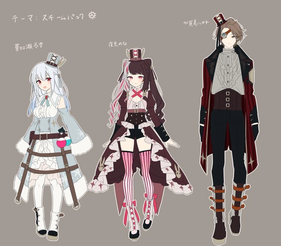 SMC-gumi New Costume Contest Entry<br>by Ninahachi
