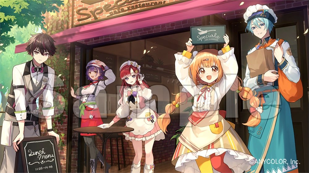 Speciale Debut Key Visual by Eight