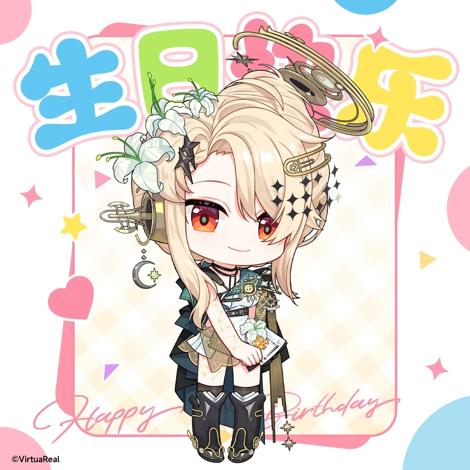 2025 birthday wishes from VirtuaReal