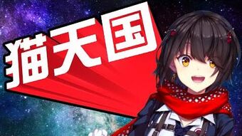 ましろなページ bndr10th_acst_6_1_ari_600x600_