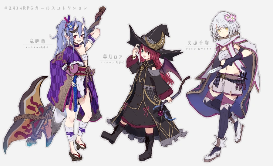 2434RPG Girls Collection Illustration<br>by Maki Hitsuji