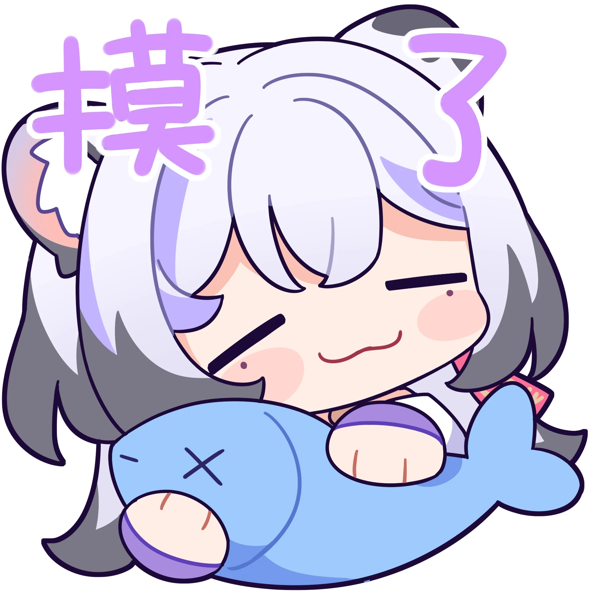 Yukisyo