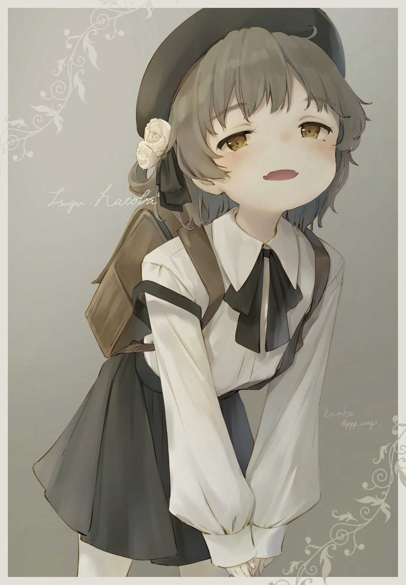 by Kinako