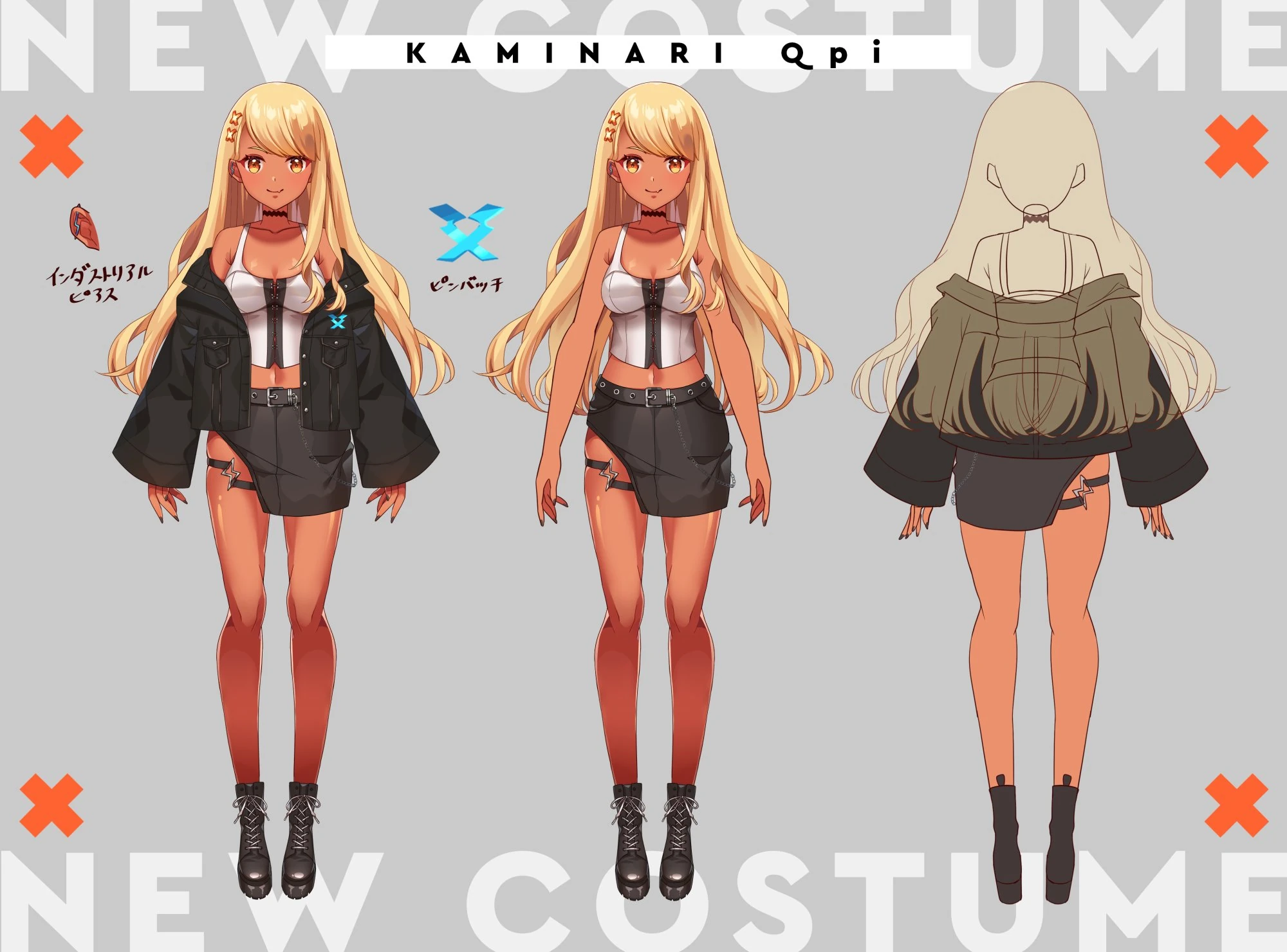 2nd Outfit Reference Sheet by Nanase Cocoa
