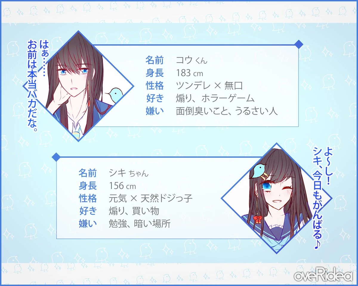 Kyouka