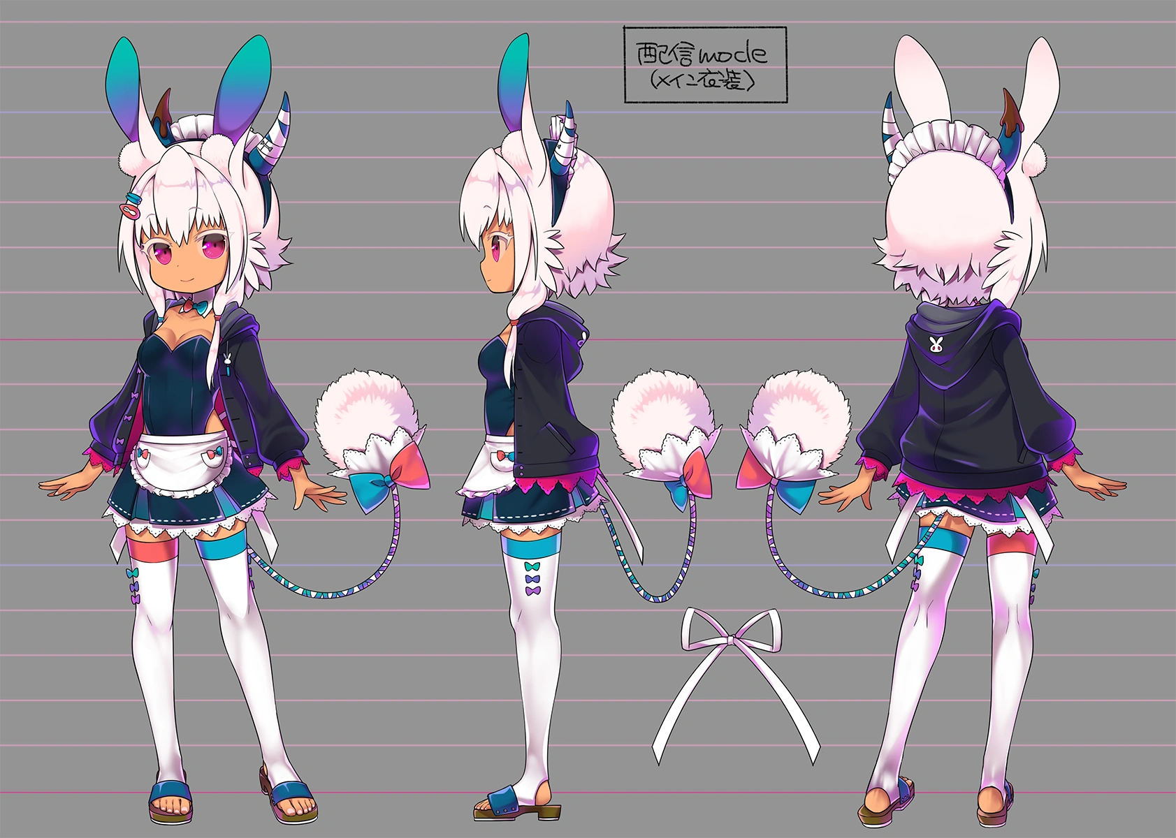 Reference Sheet 2