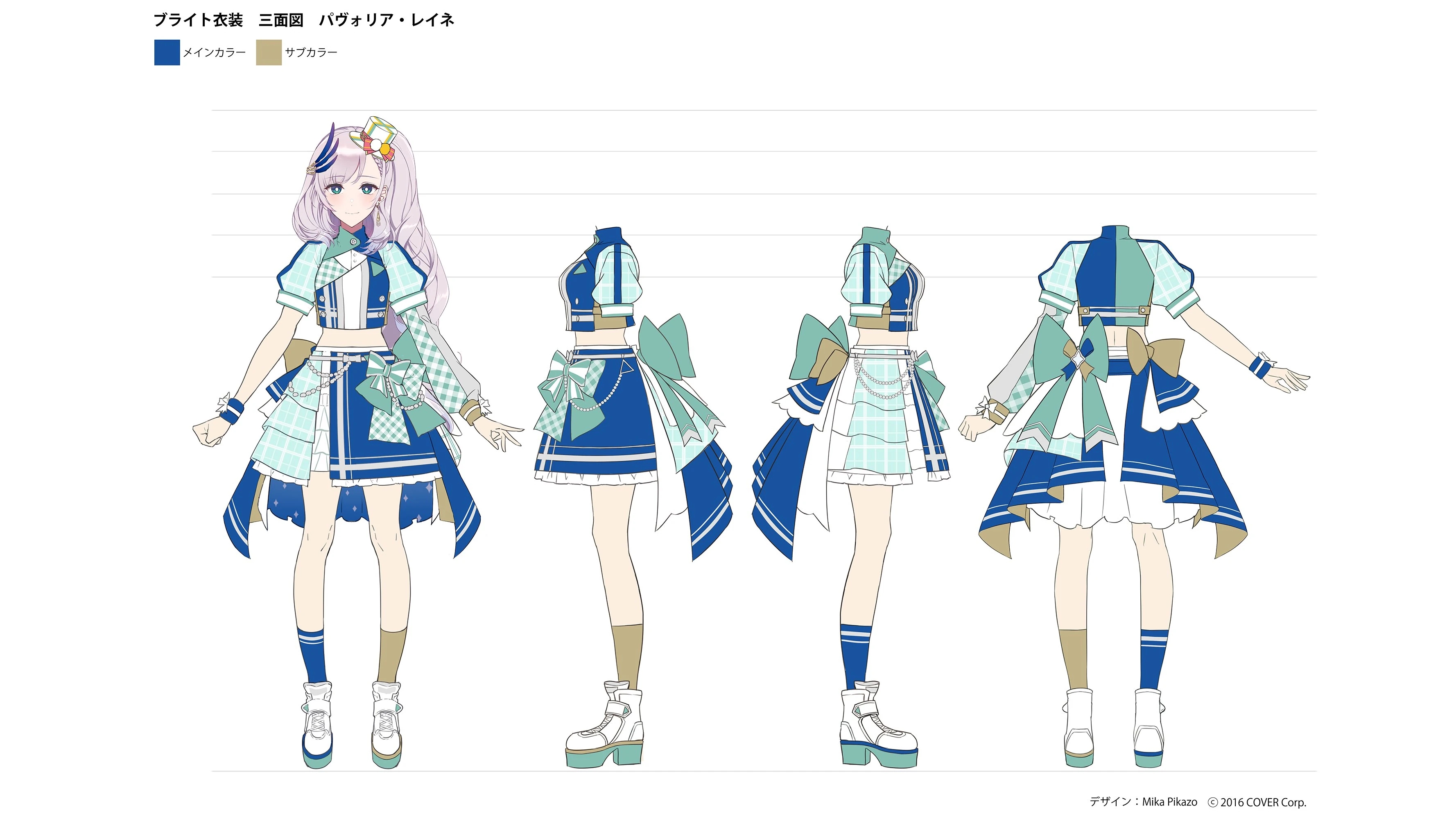 hololive 4th fes. 3D Idol Costume Concept Illustration by Mika Pikazo