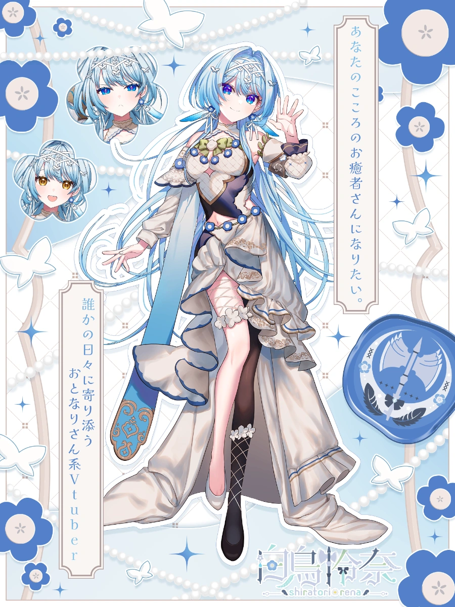 Redesign Key Visual