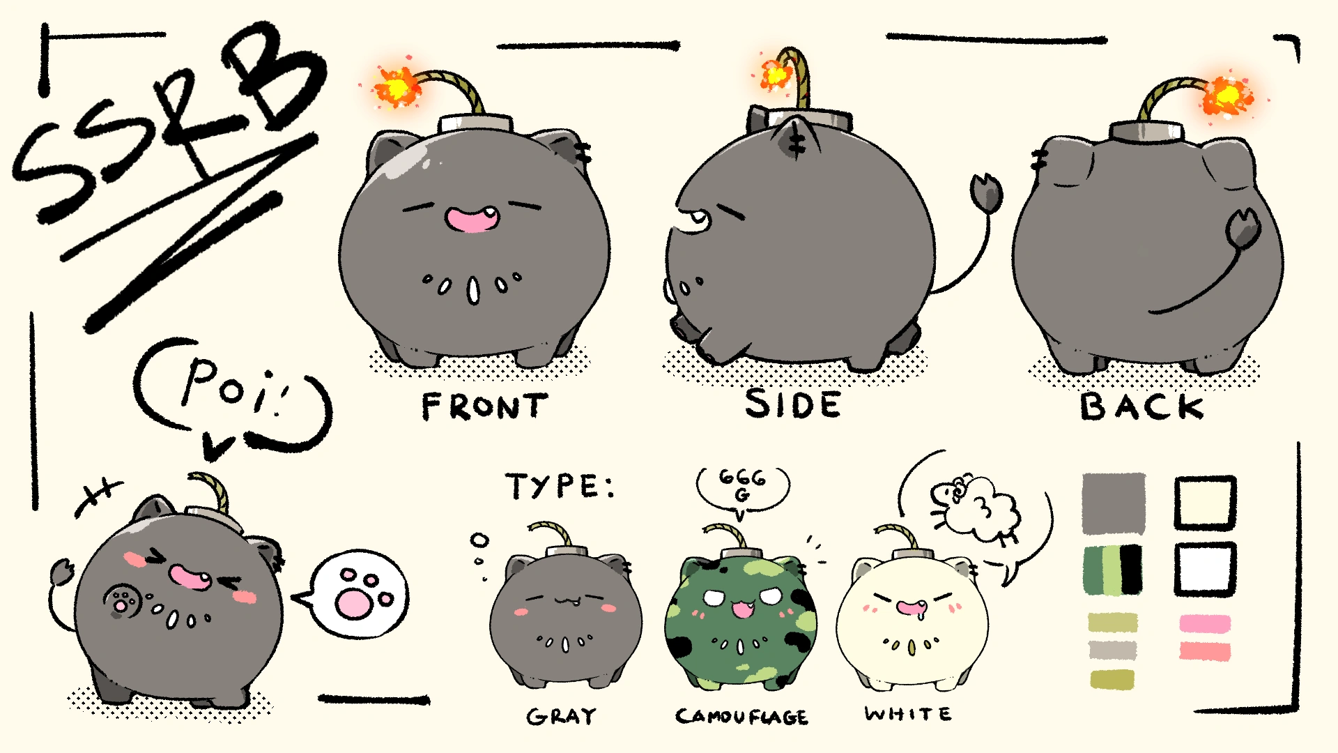 SSRB Concept Illustration<br>by Misa