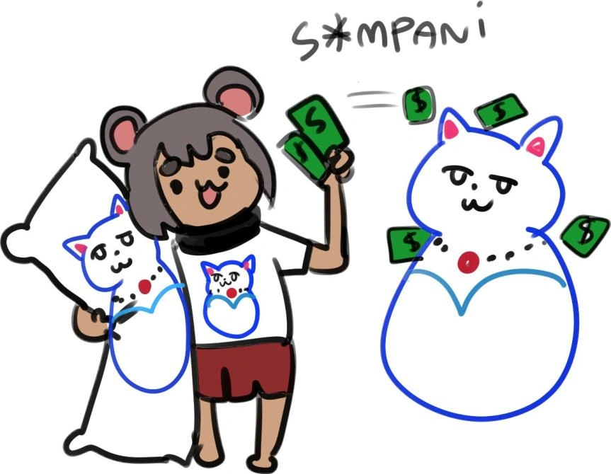 Simpani <br>(by BigHam)