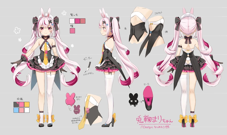 Reference Sheet by [https://x.com/erisize/status/1314921199139315714 Natsume Eri]