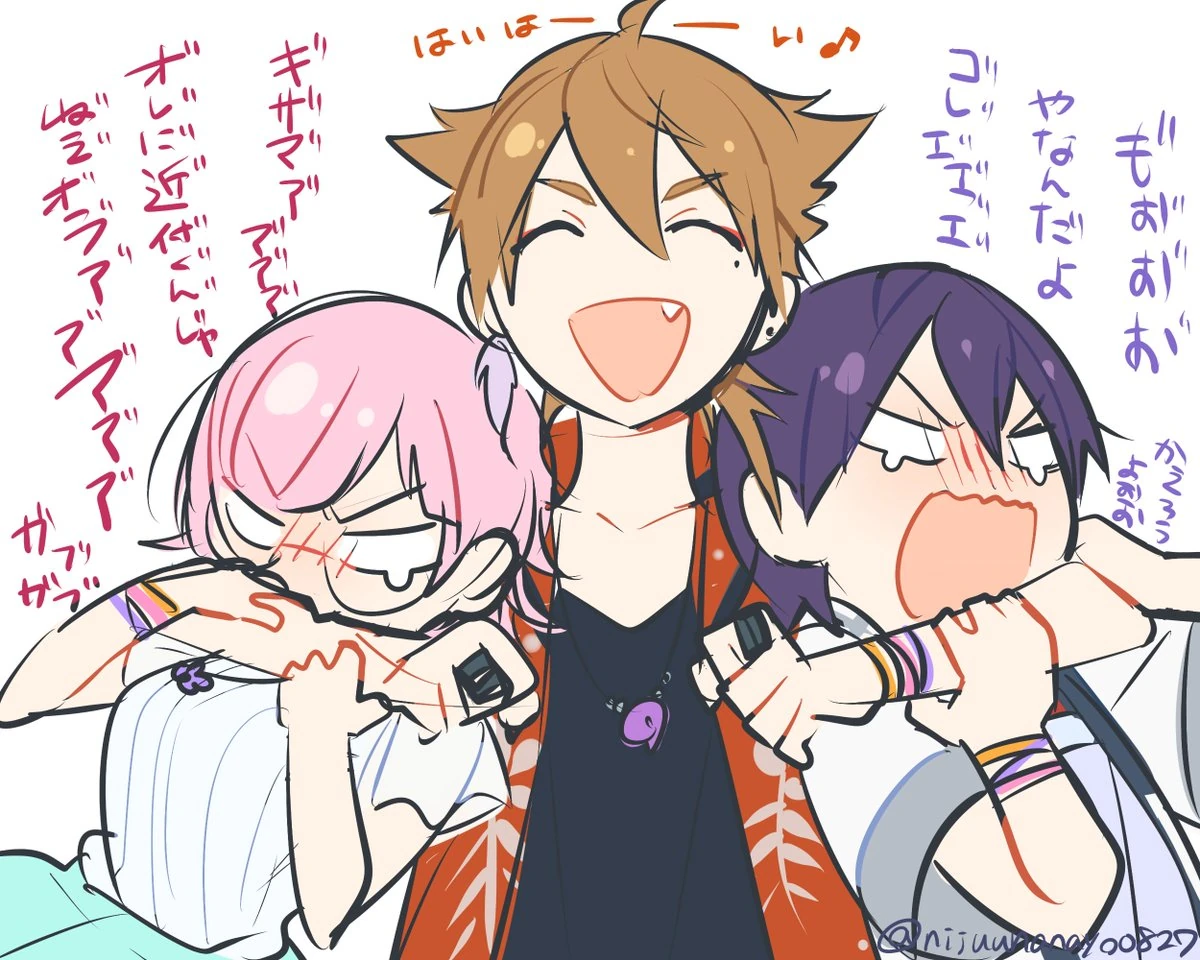 Trigger by Ninahachi