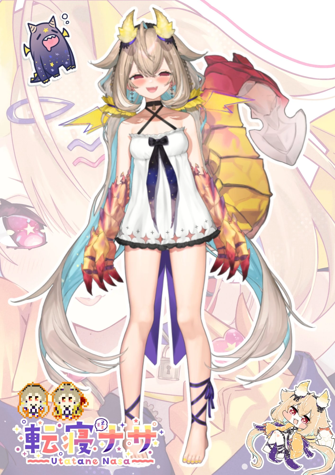 Utatane Nasa 2.0 Full Body