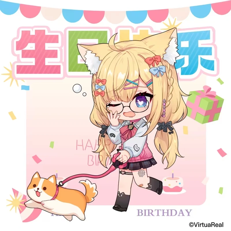 2024 birthday wishes from VirtuaReal