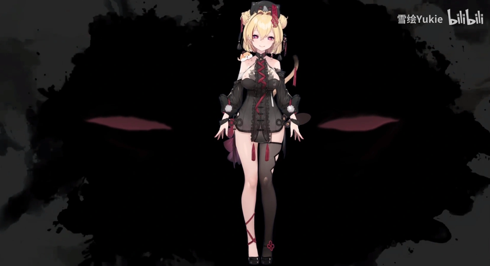 Cat-Style Outfit