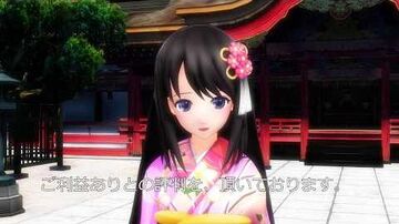 初詣は、ひなのぎ神社へ♪