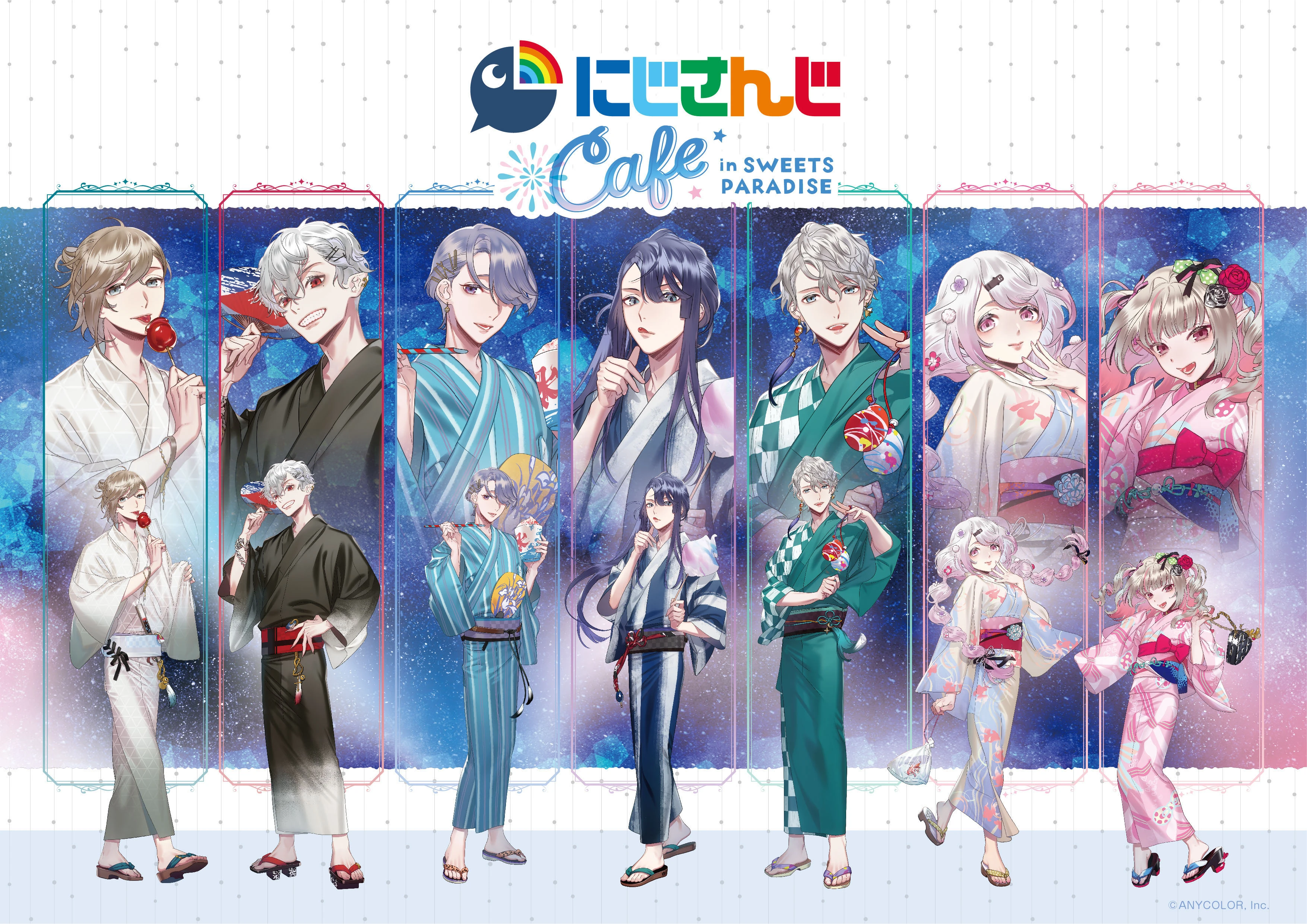 Ex-Gamers and VΔLZ collaboration with SWEET PARADISE