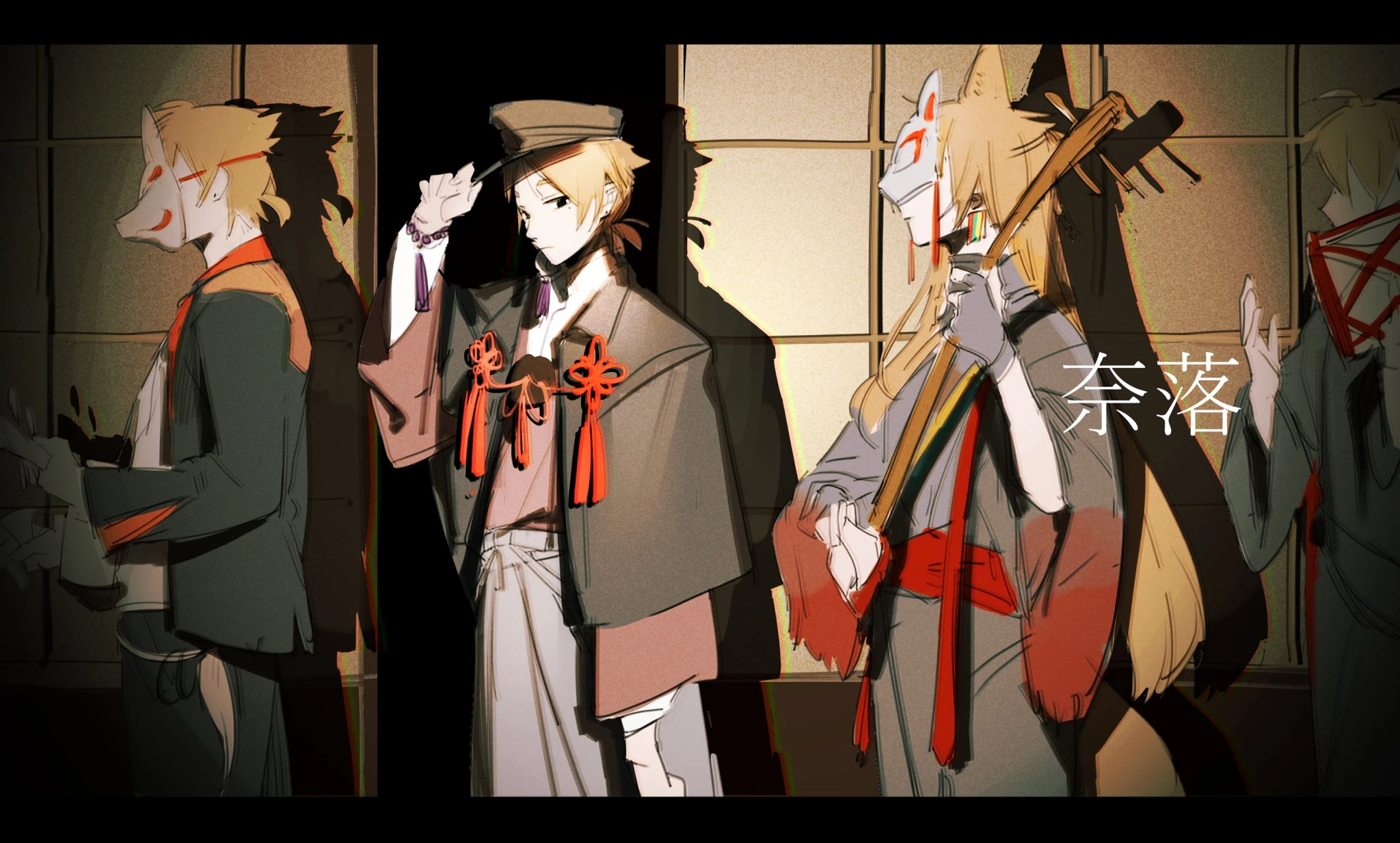 by BBokyo