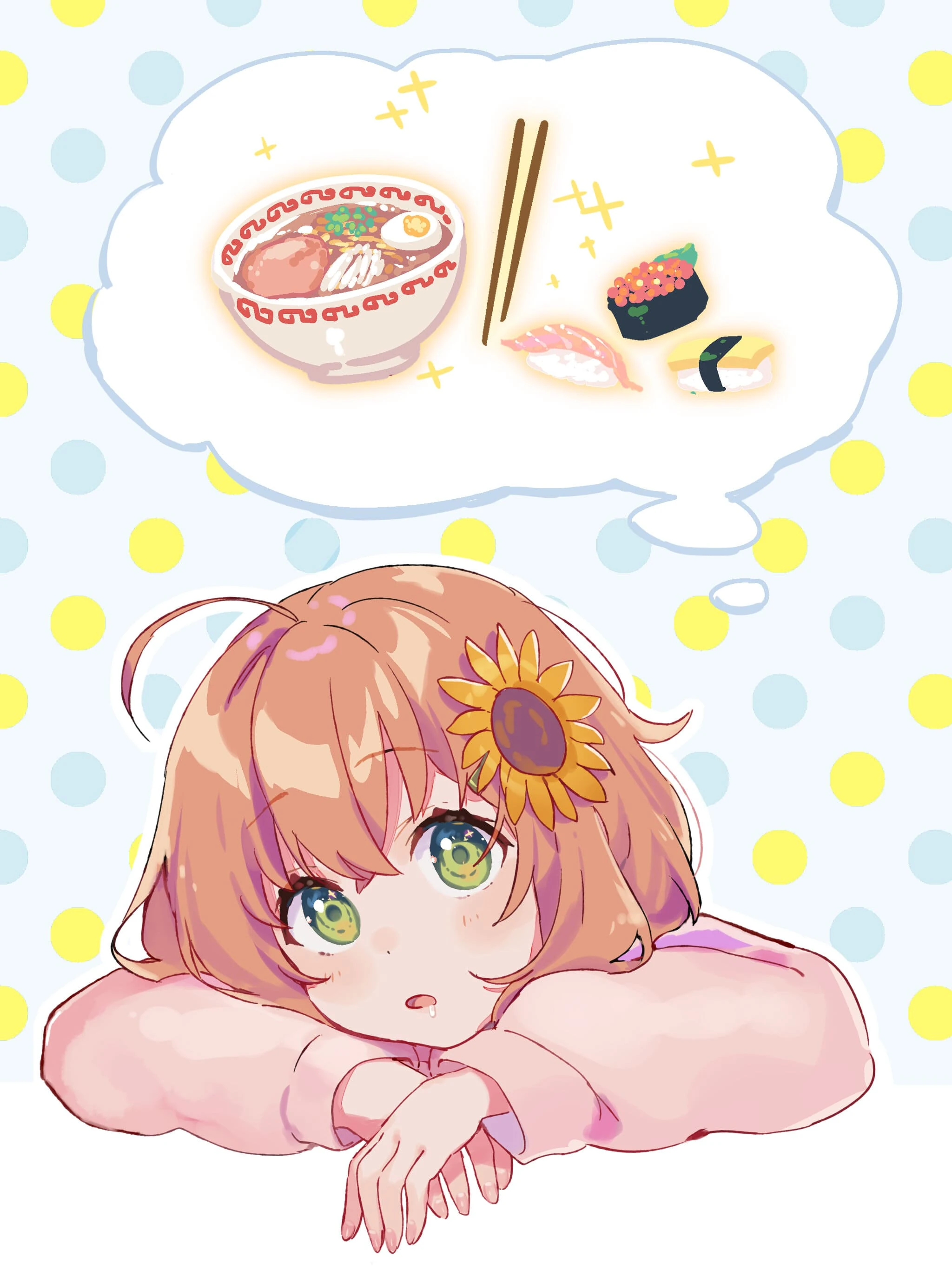 by Nana